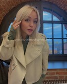 Анкета проститутки Арина - метро Царицыно, возраст - 21