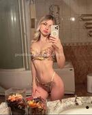 Анкета проститутки Екатерина - метро Мещанский, возраст - 22