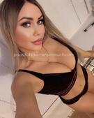 Анкета проститутки Жасмин - метро Строгино, возраст - 23