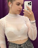 Анкета проститутки Катюша - метро Тропарево-Никулино, возраст - 23