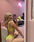 Анкета проститутки Елизавета - метро Северное Медведково, возраст - 23