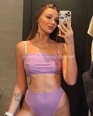 Анкета проститутки Лада - метро Алтуфьевский, возраст - 23