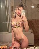 Анкета проститутки Марина - метро Орехово-Борисово Северное, возраст - 23