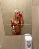 Анкета проститутки Анечка - метро Текстильщики, возраст - 23