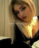 Анкета проститутки Викуля - метро Щукино, возраст - 23