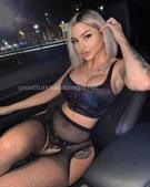 Анкета проститутки Таня - метро Обручевский, возраст - 24