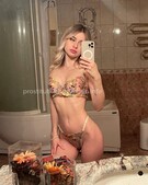 Анкета проститутки Влада - метро Сокольники, возраст - 24