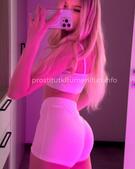 Анкета проститутки Нелли - метро Останкинский, возраст - 24