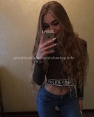 Анкета проститутки Элина - метро Даниловский, возраст - 24