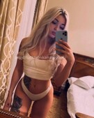 Анкета проститутки Римма - метро Алексеевский, возраст - 25