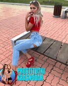 Анкета проститутки Катенька - метро Южнопортовый, возраст - 26