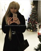 Анкета проститутки Ярослава - метро Коньково, возраст - 27